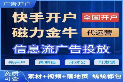 谷歌竞价广告与内容营销的结合策略及实践案例