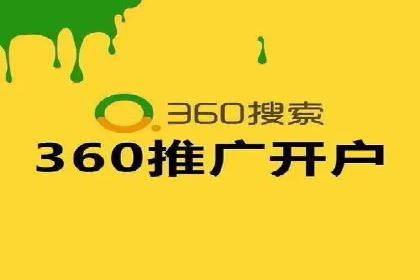 SEM广告投放策略的五个经典实例